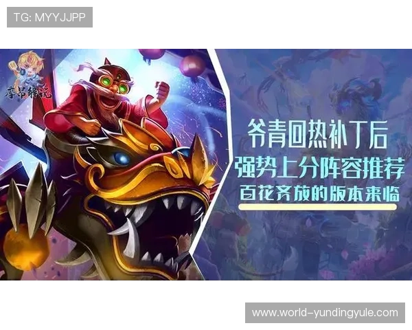 云顶赌博官网注册流程详解，新手快速入门攻略助你轻松开启游戏之旅