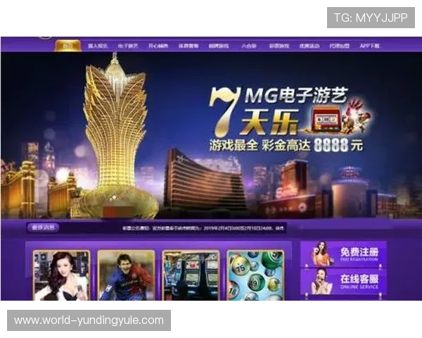 云顶赌场娱乐：安全可靠的线上赌场平台保障您的资金与信息安全