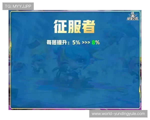 云顶国际官方网页最新版本全面上线，提供最全游戏资讯与安全保障