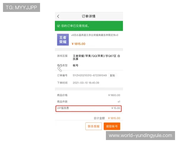 AG真人充值网址推荐与最新安全入口指南，保障您的资金安全与游戏体验
