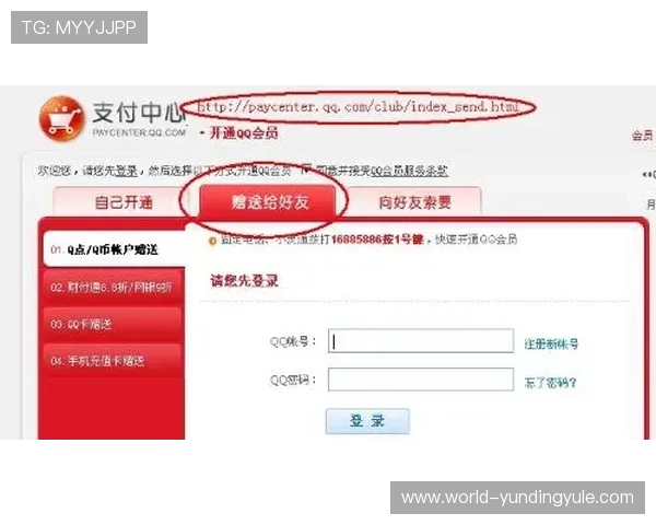 AG视讯厅会员登录入口全面指南帮助玩家快速安全登录体验优质游戏服务