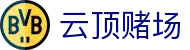 云顶赌场|云顶4118官网 - (中国)鞍山云顶赌场集团集团有限公司欢迎您